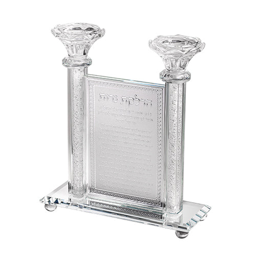 Candlesticks - Crystal 21cm Lighting Blessing
