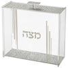 Matzah stand Passover (pesach) - Clear Lucite23*21cm