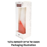 Havdalah Candle - 16cm Elegant & Multicolored