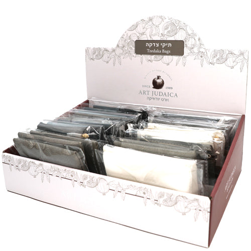 Tzedakah Bags -Assorted Leatherette
