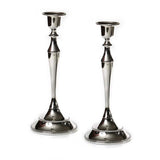 Candlesticks - Pair of Silver/Pearl 24cm
