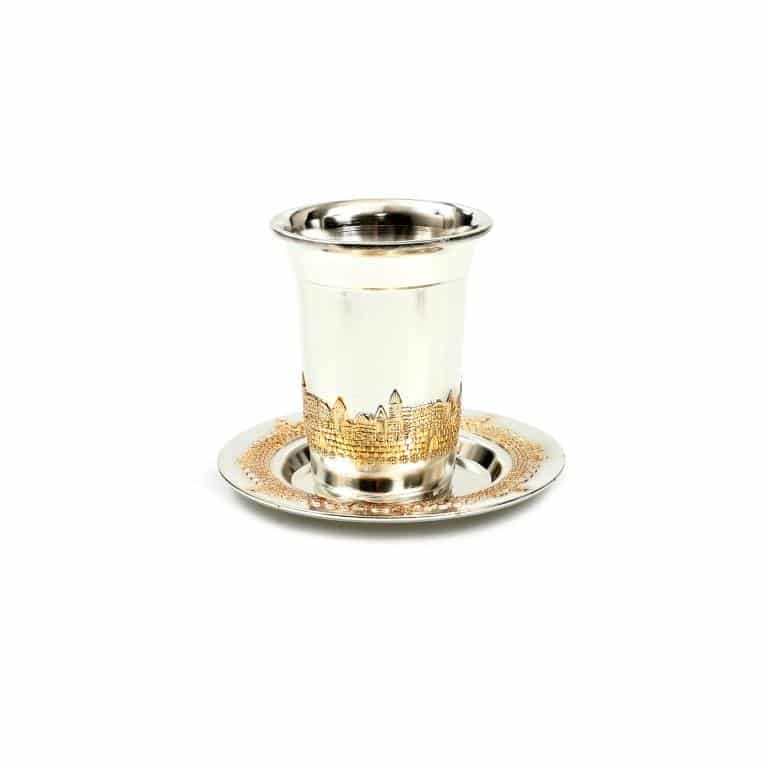 Kiddush Cup - Silver-plated Jerusalem with gold decoration