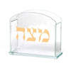 Matzah stand Passover (pesach) - Transparent Glass with Gold Lettering