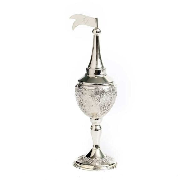 Havdalah Besamim - Silver Plated Holder