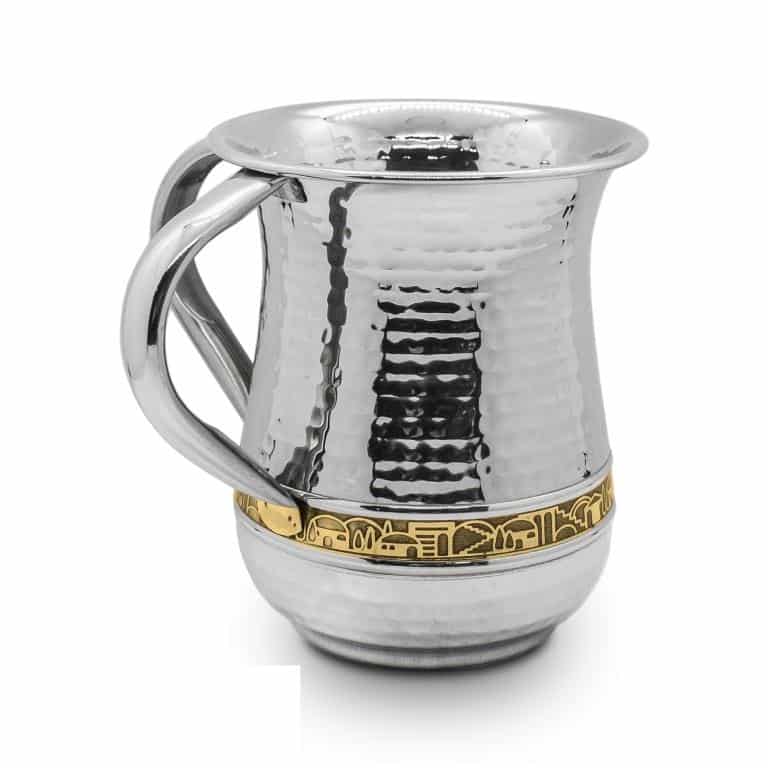 Washing Cup (Netilat Yadayim)-Nathalie Nero' Nickel plated with gold engraving decoration