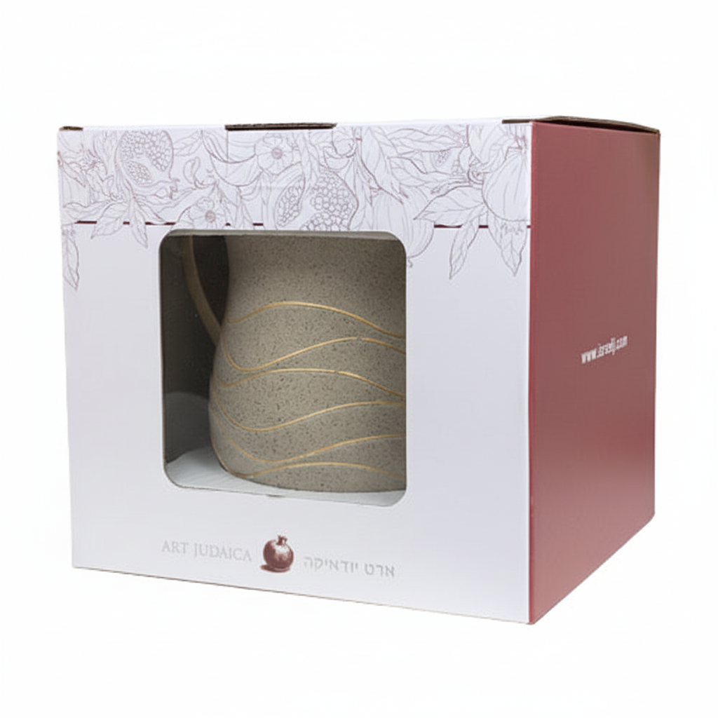 Beige Washing Cup in Judaica Gift Box