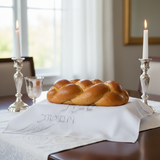 Challah cover on Shabbat table