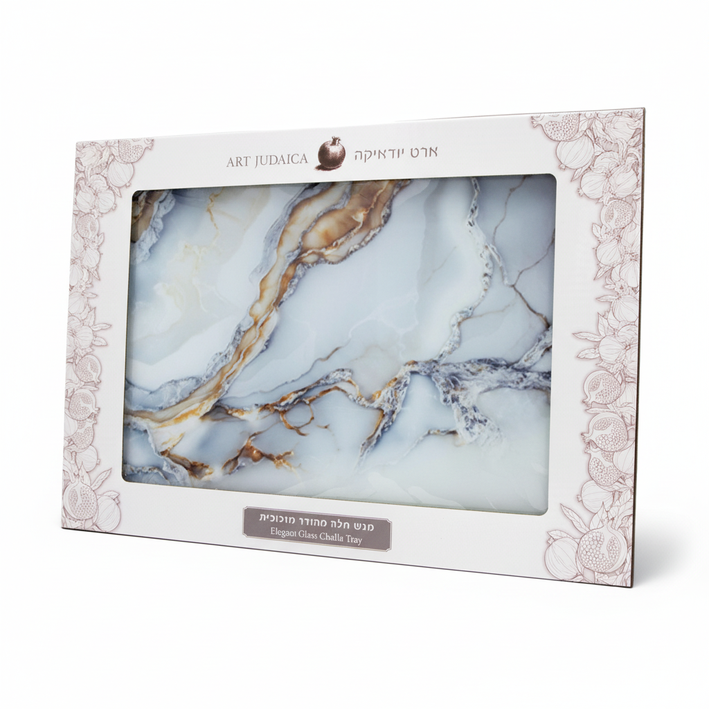 Challah tray in packaging without center text