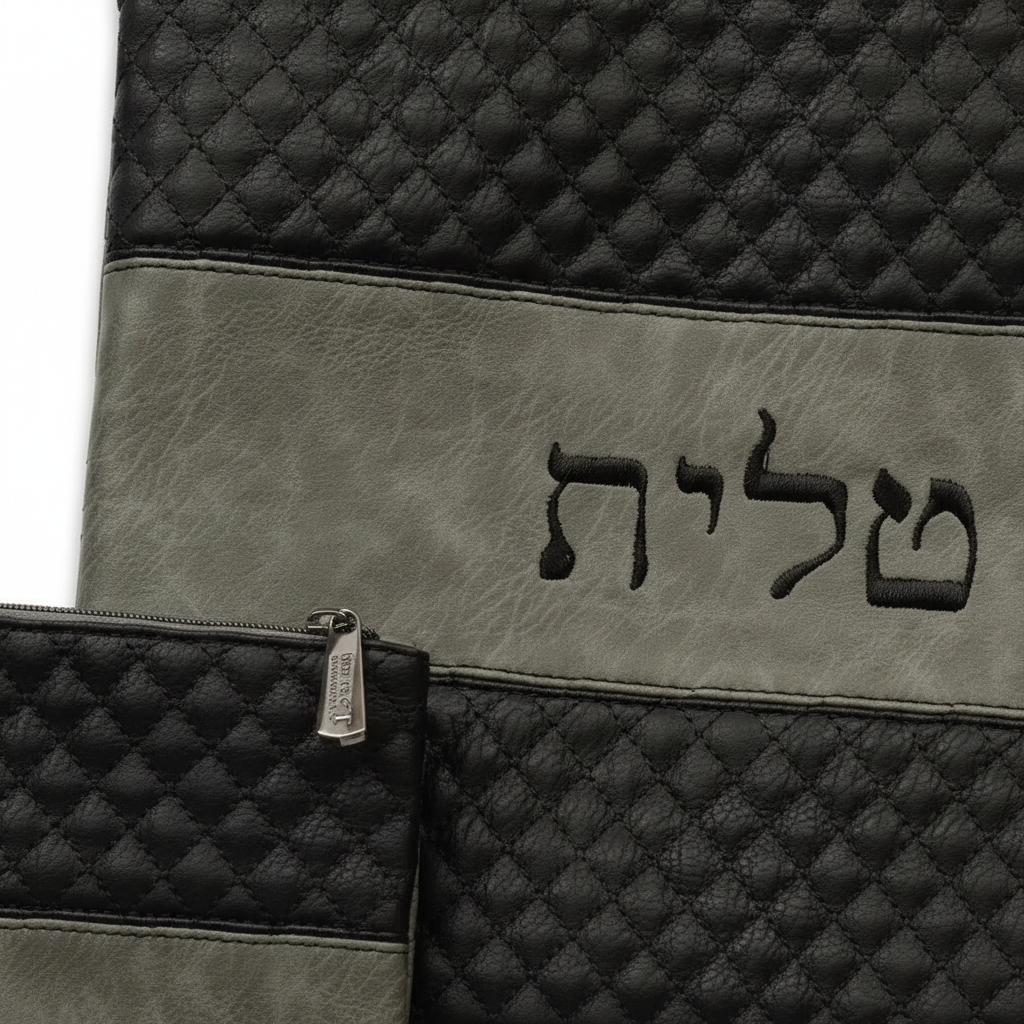 Close-up Detail of Quilted Texture