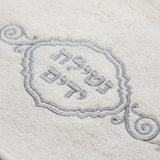 Close-up embroidery detail