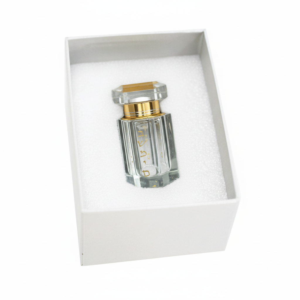 Crystal Besamim Holder in White Gift Box