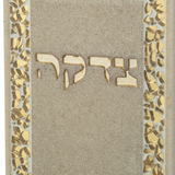 Detail of gold Jerusalem border