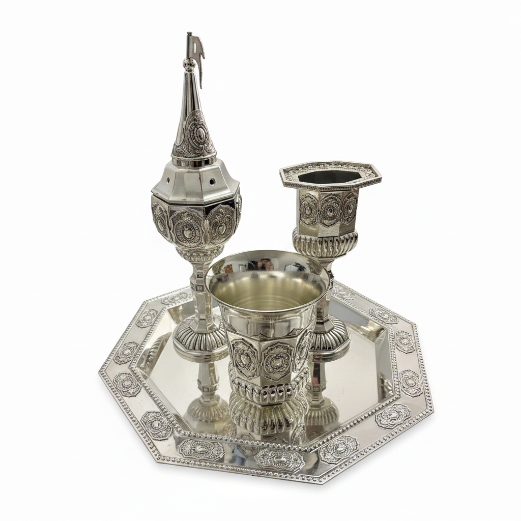 Havdalah Set White Front