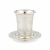 Jerusalem Kiddush Cup White Front