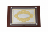 Judaica Plaque - White Background Horizontal