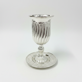 Kiddush Cup White Front