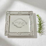Matzah Tray Flat Lay Herbs