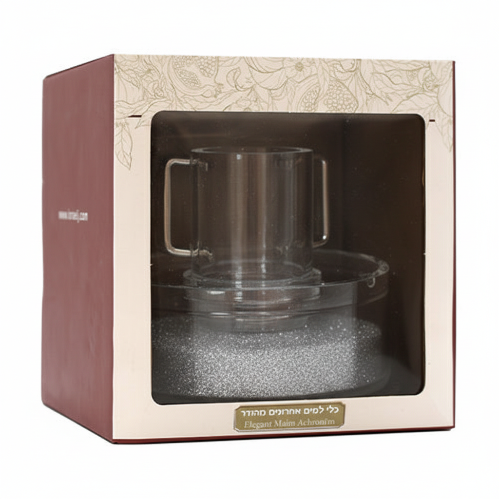 Mayim Achronim in Gift Box