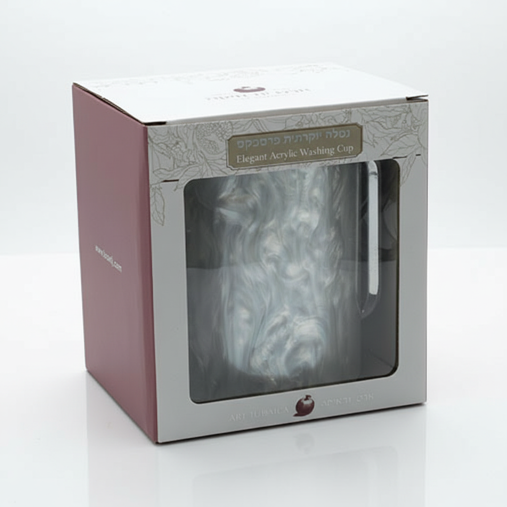 Pearlescent Lucite Washing Cup in Gift Box
