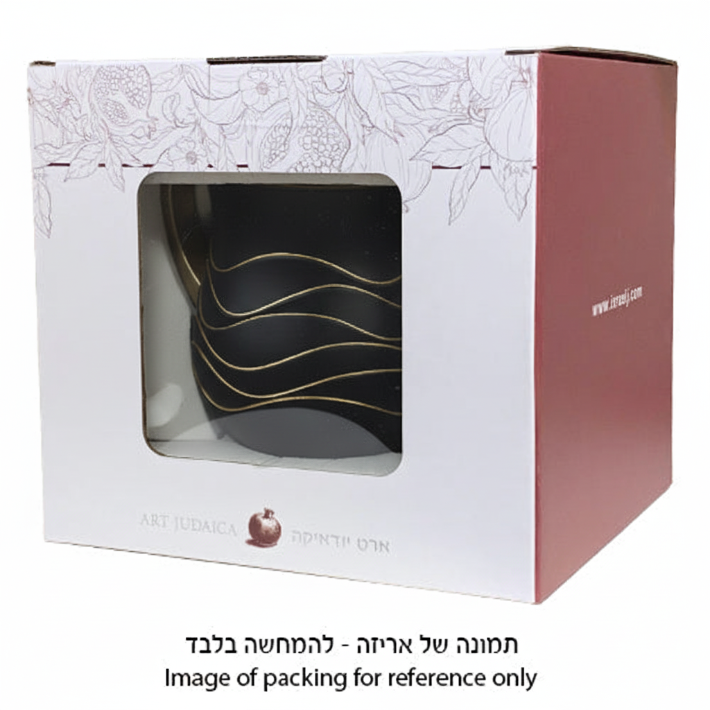 Polymer Washing Cup in Gift Box