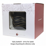Polymer Washing Cup in Gift Box