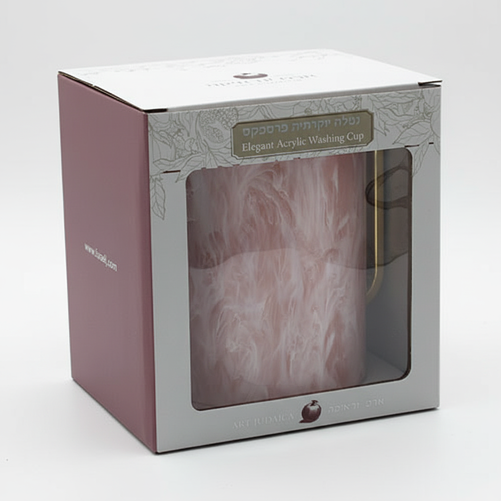 Rose Lucite Washing Cup in Gift Box
