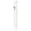Mezuzah Case - Plastic with Silver Shin 12cm