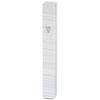 Mezuzah Case - Water proof white with Silver Shin 12cm Waterproof Plastic