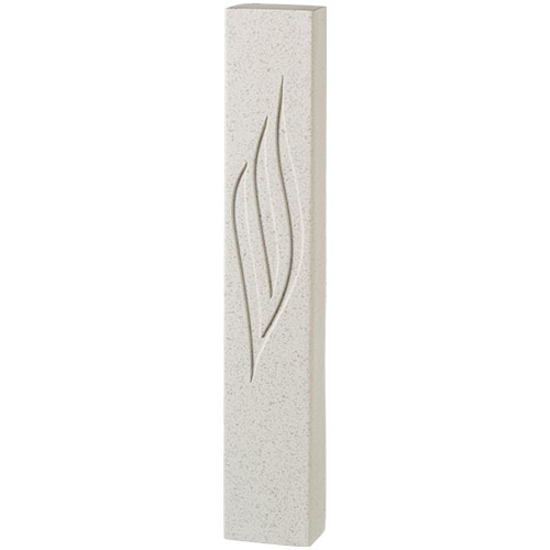 Mezuzah Case - with Flame Design 15cm Polyresin