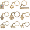 Keychain - Metal with Stone Inlay traditional Jewish symbols (Gold)