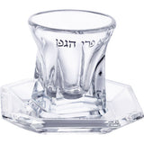 Kiddush Cup - Crystal without Leg 9cm