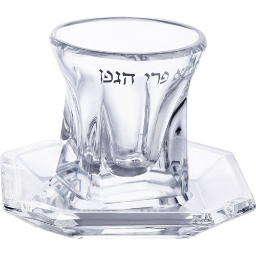 Kiddush Cup - Crystal without Leg 9cm