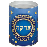 Tzedakah Box - Blue Tin 10cm