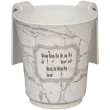 Washing Cup (Netilat Yadayim) - Thick Bamboo 14cm with Printing