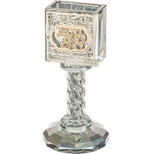 Havdalah - Crystal Havdalah Candle Holder with Jerusalem Plaque 13cm