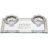 Candlesticks - GlassPremium Shabbat Candle Holders 20cm