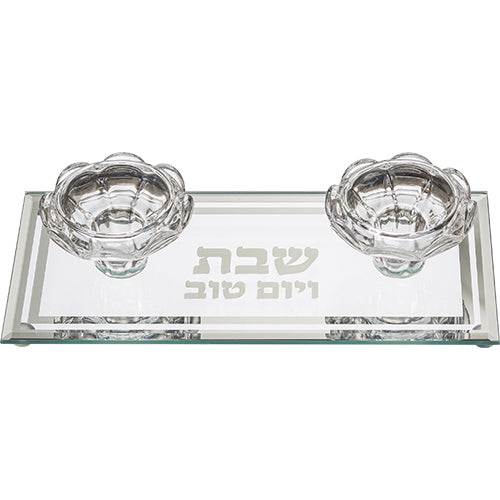Candlesticks - GlassPremium Shabbat Candle Holders 20cm