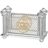 Serviette Holder - Crystalwith Metal Plate 10*17cm