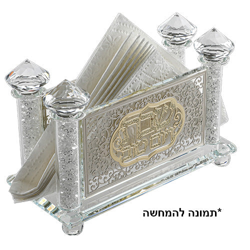 Serviette Holder - Crystalwith Metal Plate 10*17cm