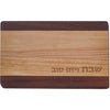 Challah Board 30X45cm