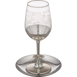 Kiddush Cup - Glass 21cm Silver Jerusalem Design