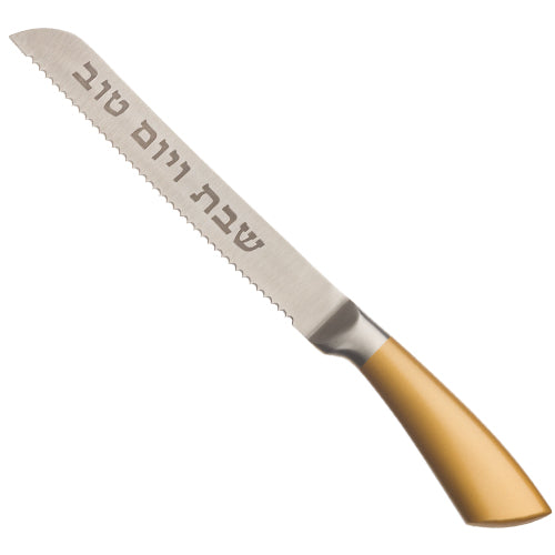 Challah Knife - Stainless Steel "for Shabbat and Holidays" Inscription 32cm
