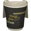 Washing Cup (Netilat Yadayim) - Thick Bamboo 14cm with Printing