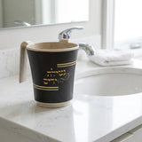 Washing Cup (Netilat Yadayim) - Thick Bamboo 14cm with Printing