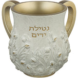Washing Cup (Netilat Yadayim) - White Polymer 14cm