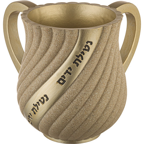 Washing Cup (Netilat Yadayim) - Polymer14cm
