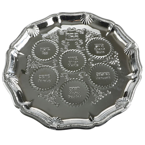 Seder plate Passover (pesach) - Silver Plated Ornate Design 35cm