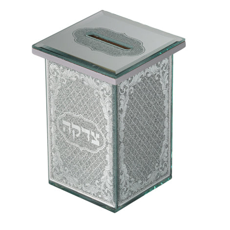 Tzedakah Box - Glass Mirror Glitter With Silicon Legs 12.5cm Ornaments