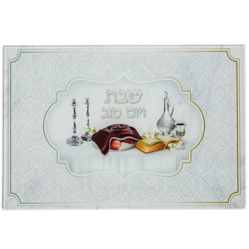Challah Tray - Reinforced Glass Tray 37*25cm
