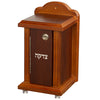 Tzedakah Box - Elegant With Lock 15*27cm